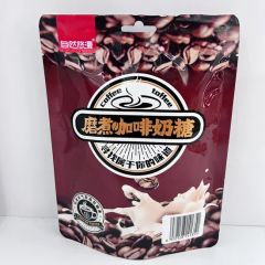 Order a Custom Stand up Pouch in Small Quantities From China  - Chao'an County Changjiang Color Printing Factory