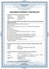 Pacifier CPC certificate certificate from Guangdong RoRo Baby Products Co., Ltd.
