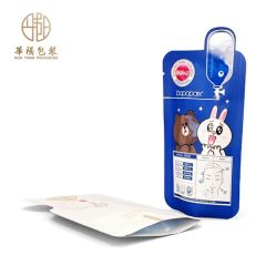 Zip Lock Cosmetic Packaging Poly Packing Cosmetic Bag - Image 4