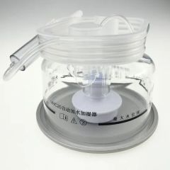 Heated Ventilator Breathing Circuits Equipment Humidifier Diffuser Heating - Image 3