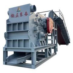 Adjustable Automated Horizontal Scrap Metal Recycling Machine for Automobile Shells - Image 1