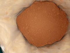 Cocoa Powder - Natural / Alkalized – product photo 3, product detail gallery