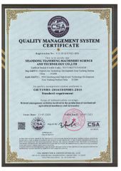 ISO 9001 certificate from Shandong Tiansheng Machinery Science and Technology Co., Ltd.