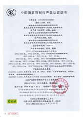 CCC Certification certificate of JILIN YAODA MACHINERY EQUIPMENT CO., LTD. – certificate photo, supplier certificates section