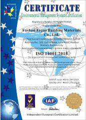 ISO certificate of Foshan AOGAO Building Material Co., Ltd. – certificate photo, supplier certificates section