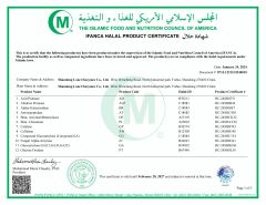 Certificates certificate from Shandong Derrick International Trade Co., Ltd.