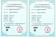 Certificate 7,8 certificate from Woolley Automatic Machinery Ltd. (Shanghai)