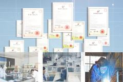 Strictly control the quality certificate of Shandong Yueguang Mechanical Equipment Co., Ltd. – certificate photo, supplier certificates section