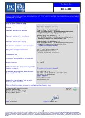 CB-1 certificate from Hangzhou Maygo Pool Technology Co., Ltd.