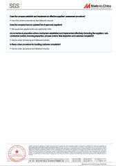 Certification Report certificate from Changzhou Richwood Decorative Material Co., Ltd.
