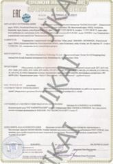 Our certificates certificate of Jikai (Hebei) Mechatronics Technology Co., Ltd. – certificate photo, supplier certificates section