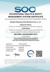 Certificates certificate of Keep Promise Global (Xiamen) Holding Limited – certificate photo, supplier certificates section