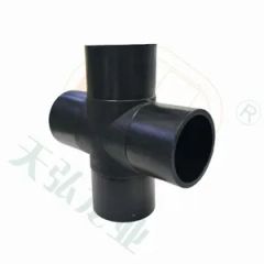 High-Quality Equal Cross Pipe Fitting for HDPE Water Systems Type Equal SDR 11/13.6 Head Type Cross Technics Injected Connection Welding - Image 1