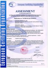 CE certificate from Hangzhou Vans Machinery Co., Ltd.