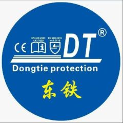 SHANDONG DONGTIE LABOUR SUPPLIES CO., LTD.