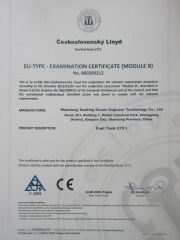 CE certificate of Fuel tank certificate from Qingdao Allsea Boats Co., Ltd.