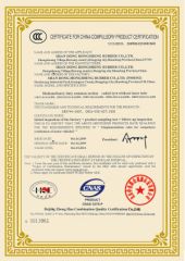 CCC certificate from Qingdao QJ Industrial Inc.