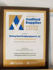 Made-in China certificate certificate from Shandong Sinosail Dredging Equipment Co., Ltd