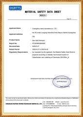4 certificate of Amber Biotech. Ltd – certificate photo, supplier certificates section