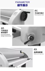 Ks 1600mm Cold Laminating Machine - Image 6