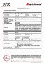 SGS certificate from Shouguang Greentime Agriculture Technology Co., Ltd.