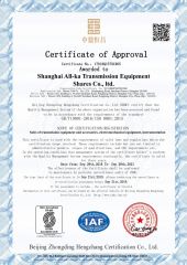 ISO 9001 certificate from Mujia Automation Technology (Shanghai) Company Limited