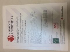certificated certificate from Shandong Samson Wood Industry Co., Ltd.