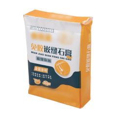 High Performance Multi-Layer Heavy Duty Paper Plastic Composite Industrial Powder Valve Bag - Image 5
