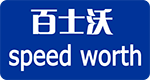Qingdao Shiji Pinyang Machinery Manufacturing Technology Co., Ltd.