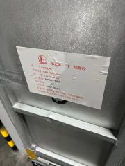 Styrene Butadiene Rubber 1502, Yangzi Factory Origin China HS Code 40021990 Form Lumpy Solid Trademark SBR1502 Model NO. - Image 4
