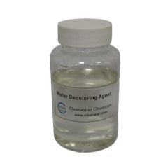Color Removal Agent 50% Textile Printing Waste Water - Image 1