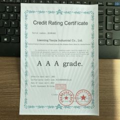 Credit rating certificate certificate from Liaoning Yanjia Industry Co., Ltd.