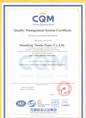ISO9001 certificate from Shandong Baoli Intelligent Manufacturing Co., Ltd.