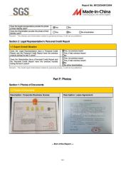 MIC SGS 4 certificate of Tianjin Primo Technology Co., Ltd. – certificate photo, supplier certificates section
