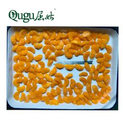 IQF Frozen mandarin orange segment Shape WHOLE Style FROZEN Weight (kg) 10 Packaging Bulk Ingredients non Type Mandarin - Image 1