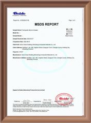 BRC certificate from Derun Green Building (Shandong) Composite Material Co., Ltd