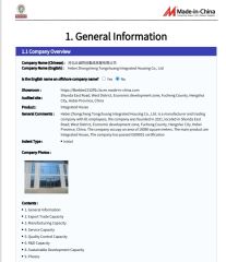 BV certificate from Hebei Zhongcheng Tongchuang Integrated Housing Co., Ltd