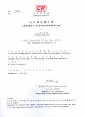 CERTIFICATE OFINCORPORATION certificate from Hong Kong Gainer Technology Limited