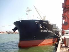 10000dwt Bulk Carrier Cargo Ship Condition New Fuel Type Diesel Specification CE Model NO. SAASA21 HS Code 8474390000 Max Pay Load >50ton - Image 2