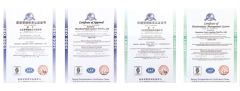 certificate certificate of Tengzhou Yuanji Intelligent Equipment Co., LTD – certificate photo, supplier certificates section