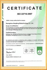 ISO certificate from Guangzhou Mebamy Cosmetics Co., Ltd.