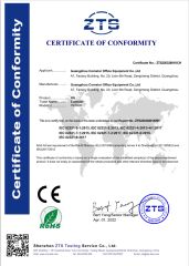 RoHS certificate from Guangzhou Comstar Office Equipment Co., Ltd.