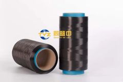 Sports Net/Football Net - Image 4