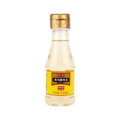 Kinzgest 200ml Sushi Rice Vinegar Glass Bottle Taste Sour Form Liquid Type Pickled Model NO. 0303012 Trademark KINGZEST HS Code - Image 3