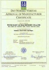DET NORSKE VERITAS certificate of East Ai Machinery Co., Limited – certificate photo, supplier certificates section