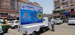 Mobile Van Advertising, 1, Diesel Type Non AC Fuel Type Diesel Seating Capacity 1 Dimensions 9' X 6.5' Rent Duration 30 - Image 10
