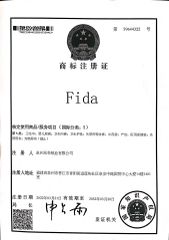 FIDA certificate from Quanzhou Leco Paper Co., Ltd.