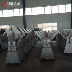 Baking Equipment Making Flaky Pastries Rolling and Pressing Dough Puff Pastry Machine - Image 5