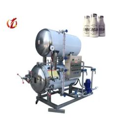 Qd Sterilization Pot 800mm 50kW 380V PLC Auto Control SUS304 1Y Warranty - Zhucheng Qiangda Machinery Factory