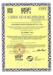 Certificates certificate of HANGZHOU INTOP TECHNOLOGY CO., LTD. – certificate photo, supplier certificates section